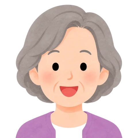年配の女性